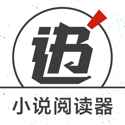 快追小说