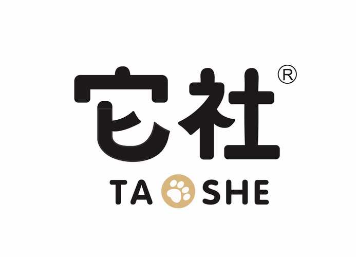 认识他