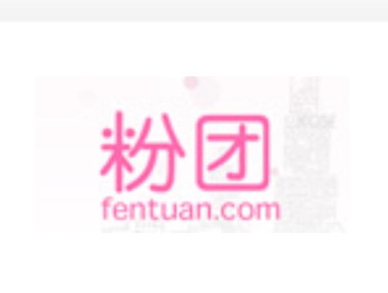 抖粉团APP截图