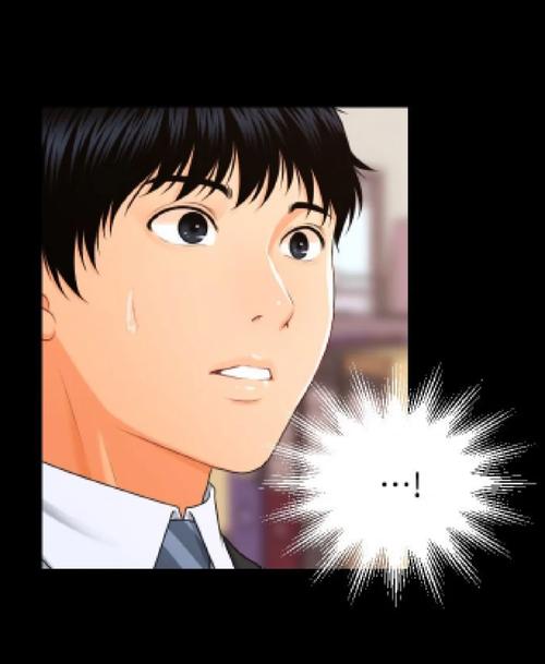 秘书的潜规则漫画