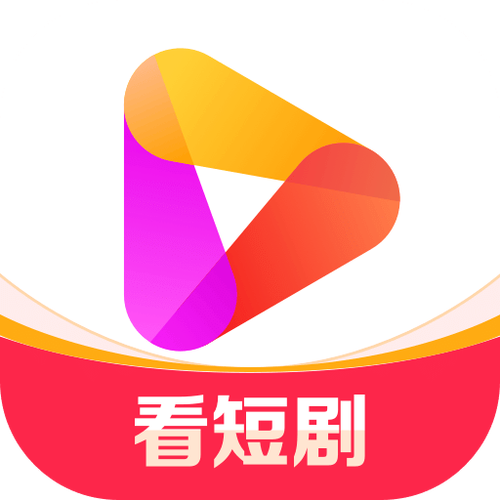 好看视频极速版老版版本无广告版