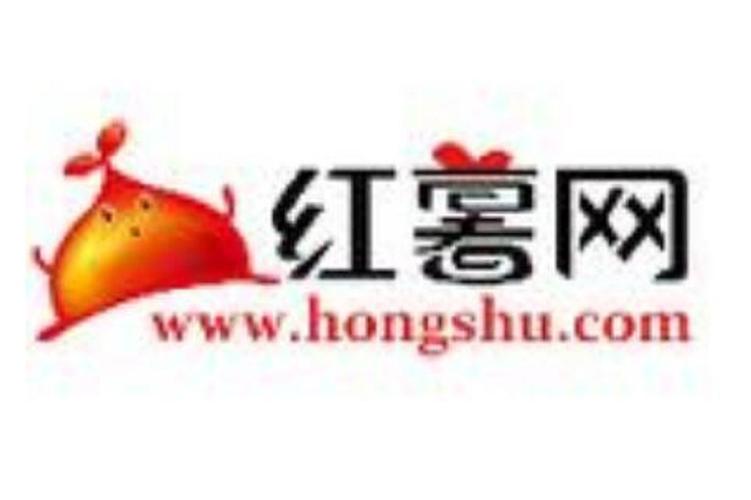 番薯网平台