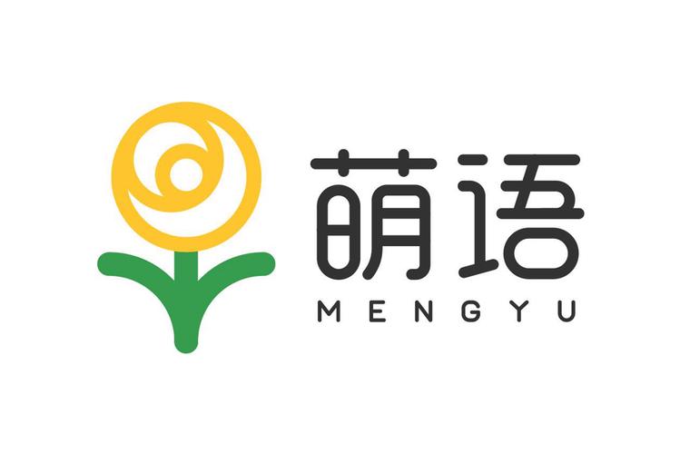 成了个语