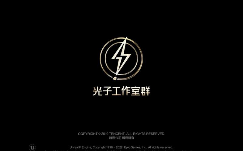 神仙光子框架