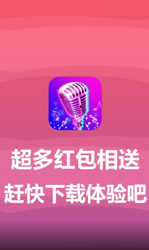 音之狸赚钱版截图