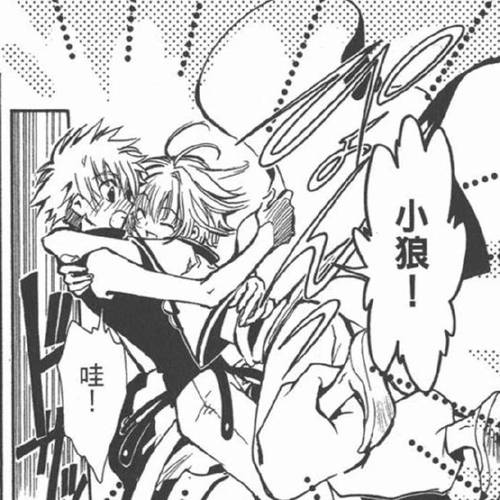 扑飞漫画2022最新版