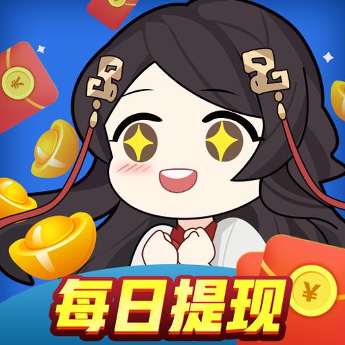 答题达人秀2022最新版缩略图