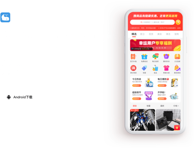 mimeiapp 1132