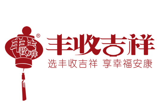 吉祥农庄