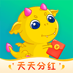 全民来养龙分红龙