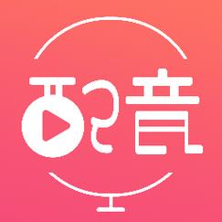 配音神器安卓app下载看书版截图
