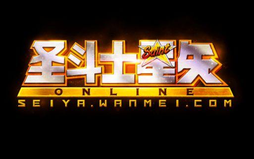 圣斗士星矢觉醒bt版