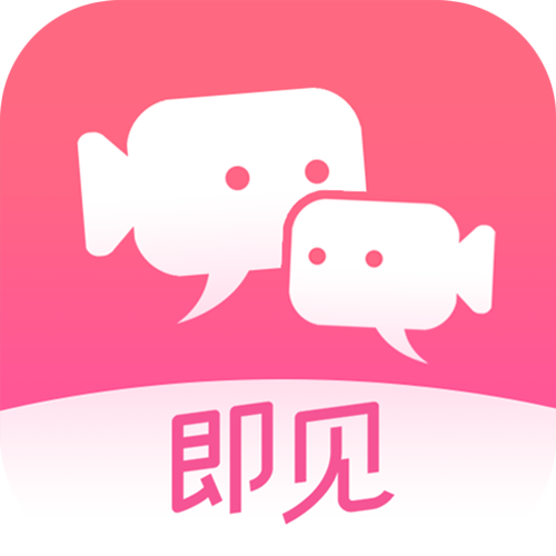即见相亲图标
