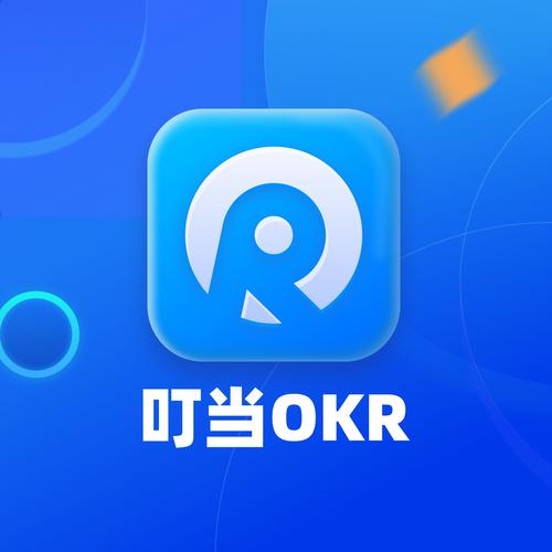 小叮当辅助器安卓版v1.74.00