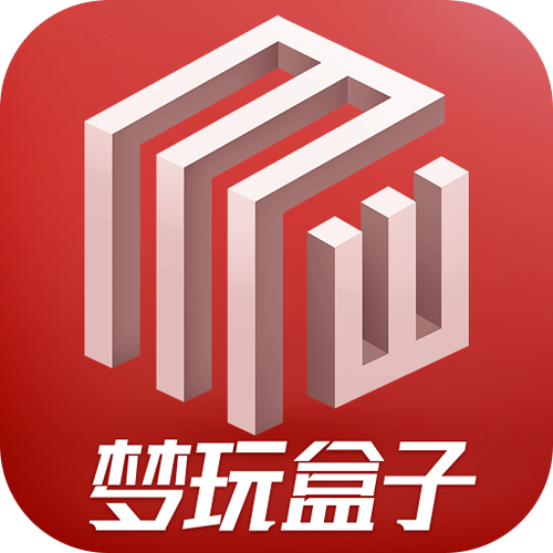梦玩盒子APP