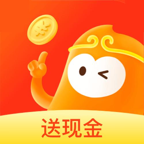 悟空赚钱极速版APP