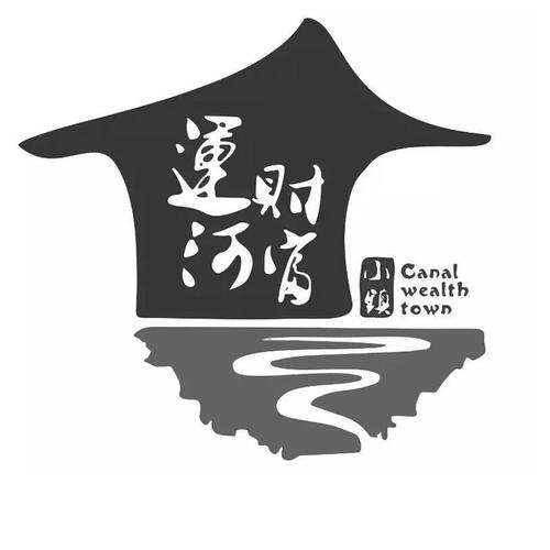 财富小镇最新版