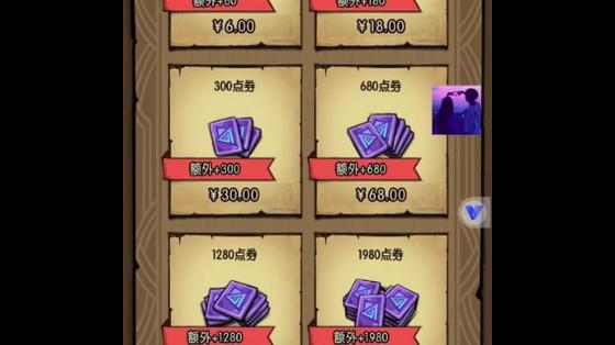 贪婪洞窟破解版无限点券