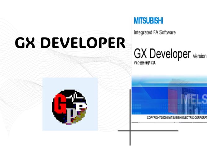 XARGX32框架