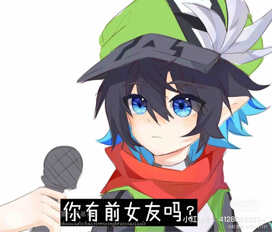 卡米漫画免费版