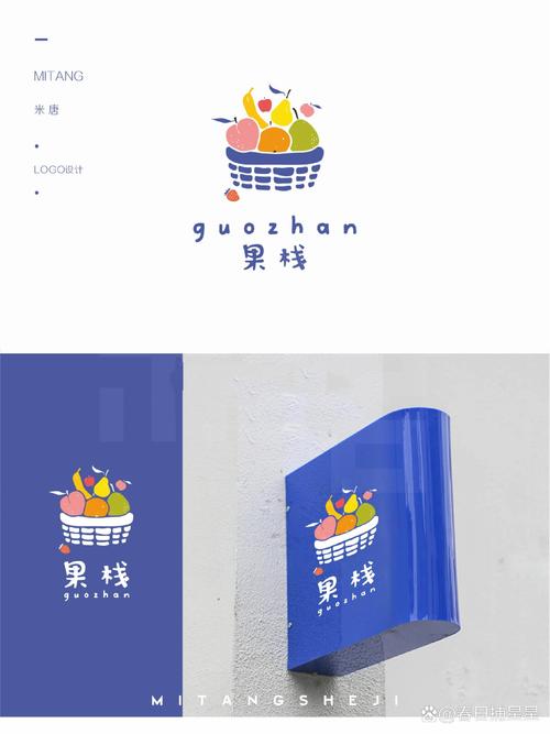 华海种水果赚钱app