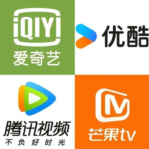 爱优腾芒APP手机版下载安装