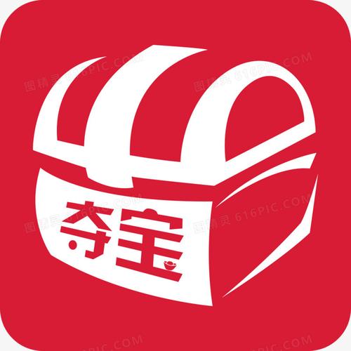 加减夺宝截图