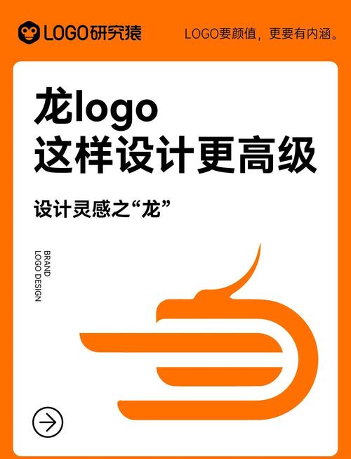 水晶龙欣喜礼包领取工具截图