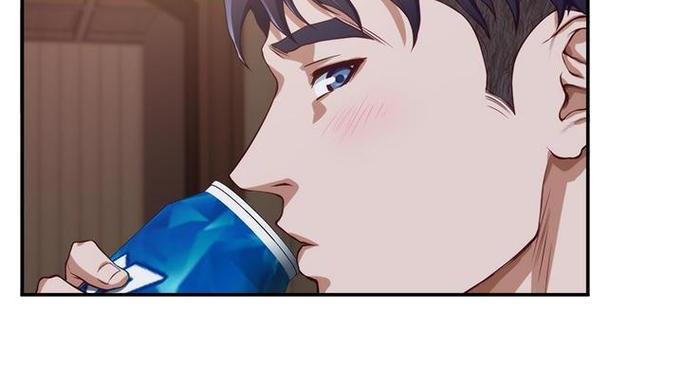 羞愧的房间漫画完整版图标