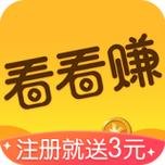 一点看看阅读赚钱