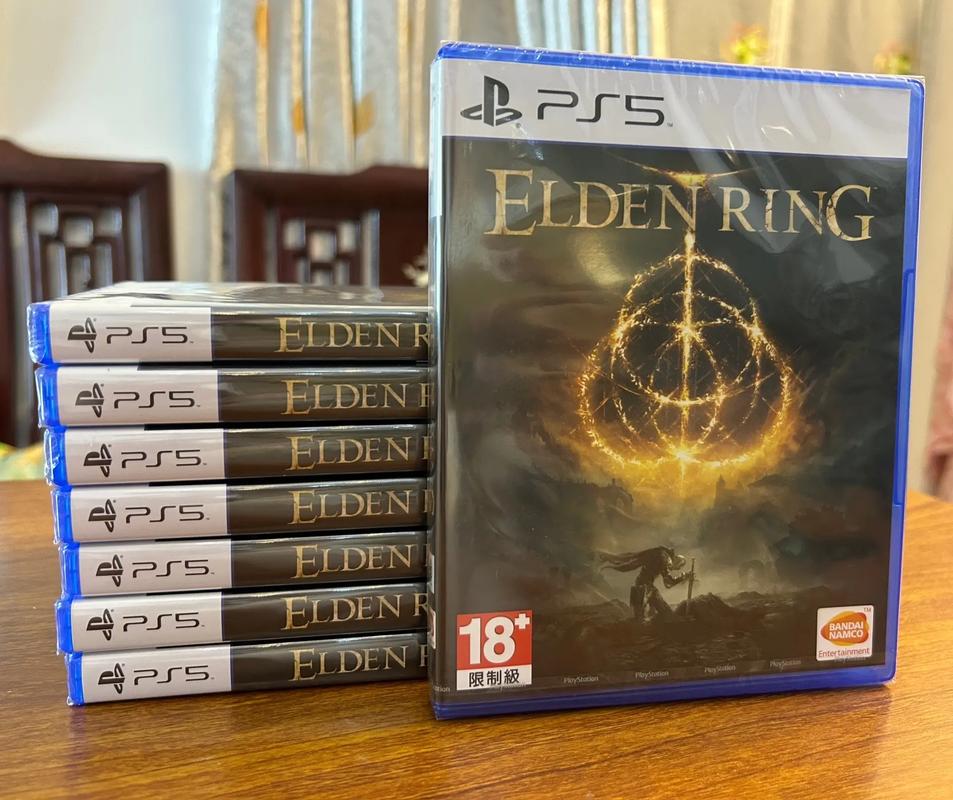 ps5艾尔登法环修改器