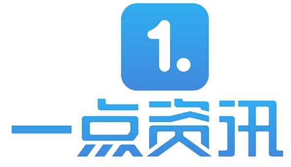 一点资讯