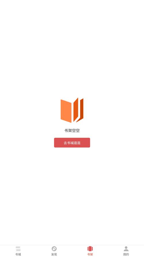 泰阅小说