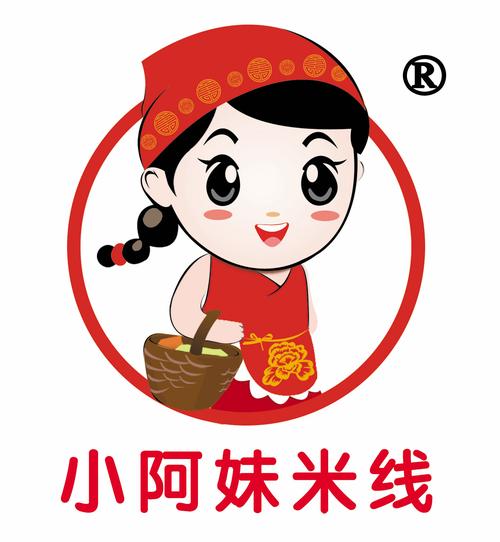 阿妹漫画app