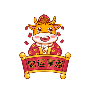 牛气红包赚钱版