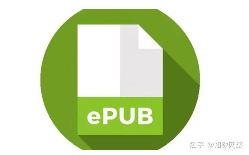 epubee软件