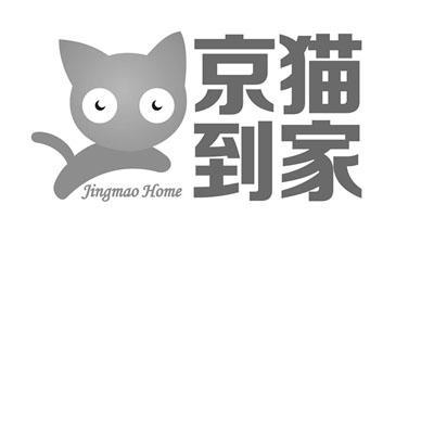 京猫广告