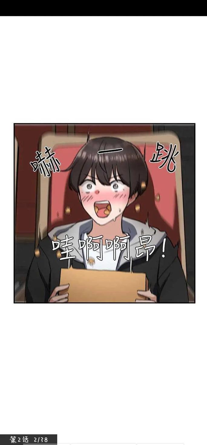 社团学姊漫画免费阅读下拉式古风图标