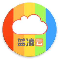 三岁半全网最大软件库蓝奏云截图