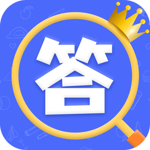 答题总动员