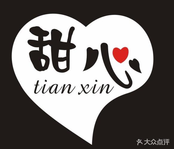 甜心官方版截图
