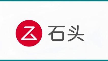 倔强的石头