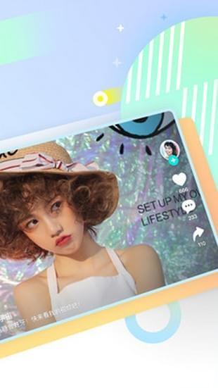 有颜短视频app(暂未上线)