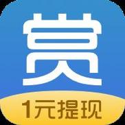 赏链最新版