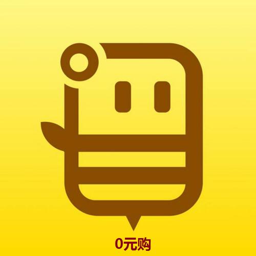 零小票试玩