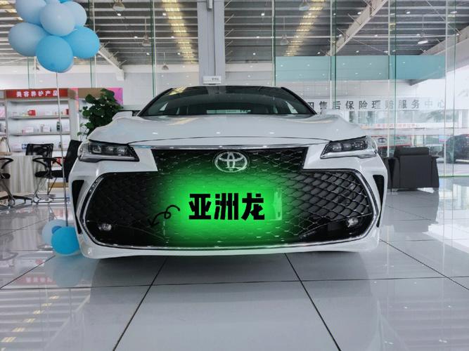 亚洲龙画质助手7.2