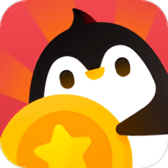企鹅赚app