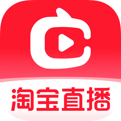 点淘极速版