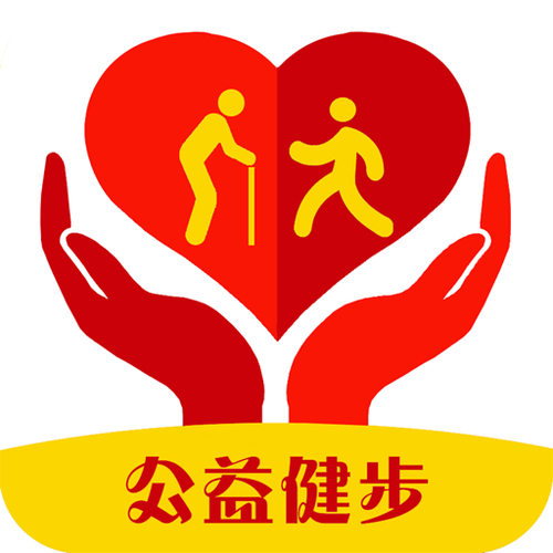 健步赚钱截图