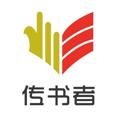 传读免费读书